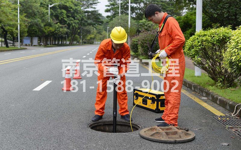 百水家园市政管道检测