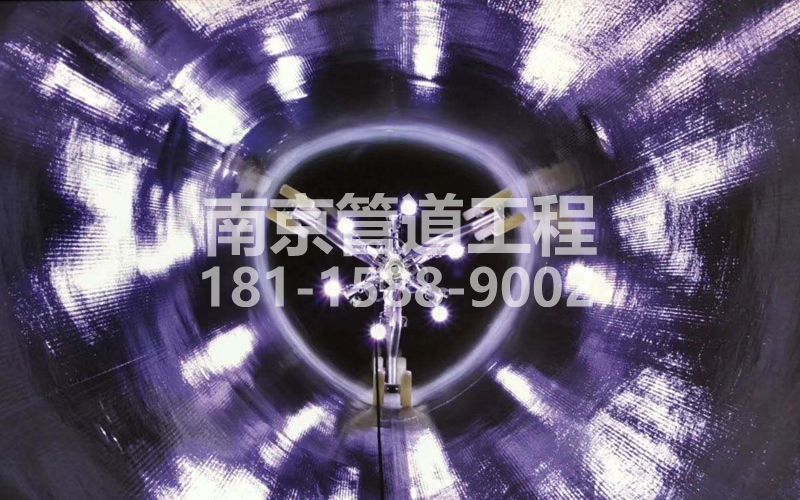 百水家园管道修复