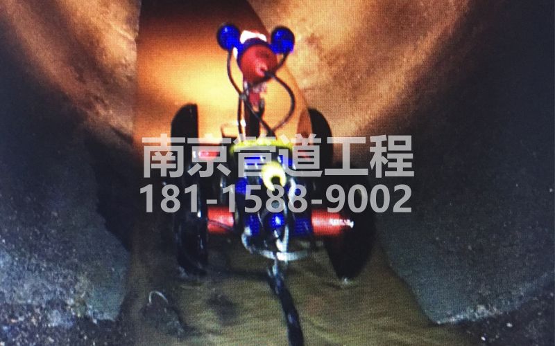 百水家园管道机器人检测