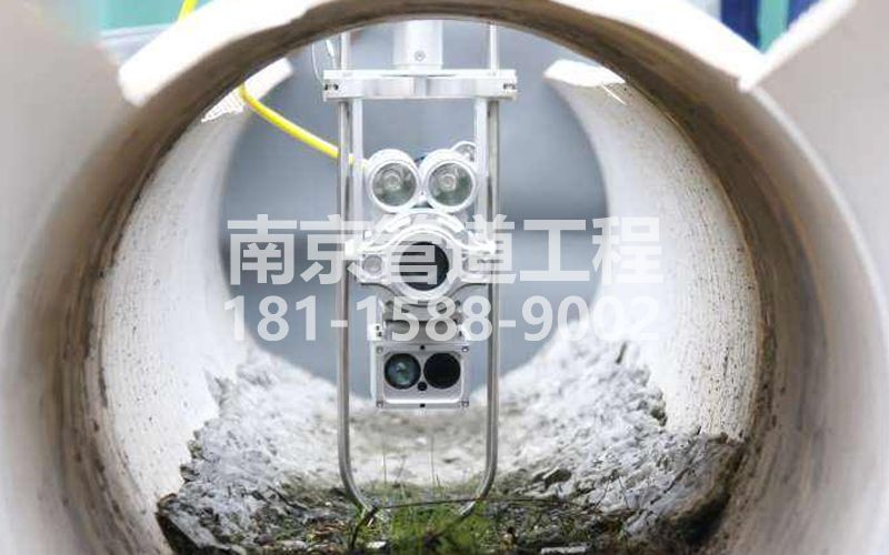 百水家园QV检测