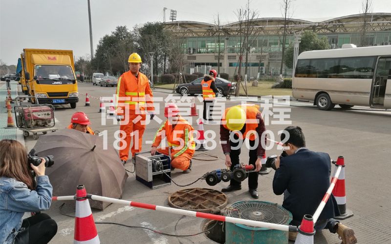 百水家园管道检测