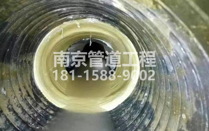 百水家园树脂修复