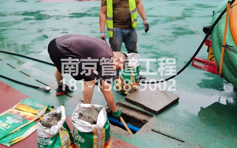 百水家园管道清淤