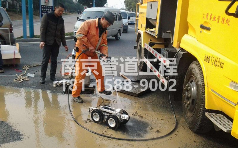 百水家园CCTV检测