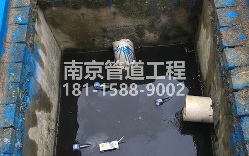 238百水家园抽污水