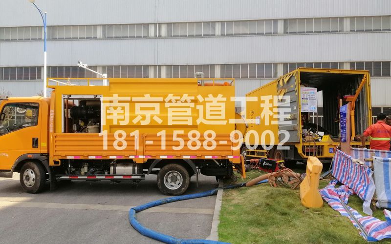 247百水家园上汽集团管道清洗