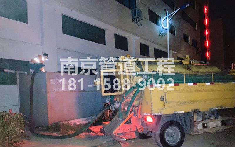 253百水家园污水清理