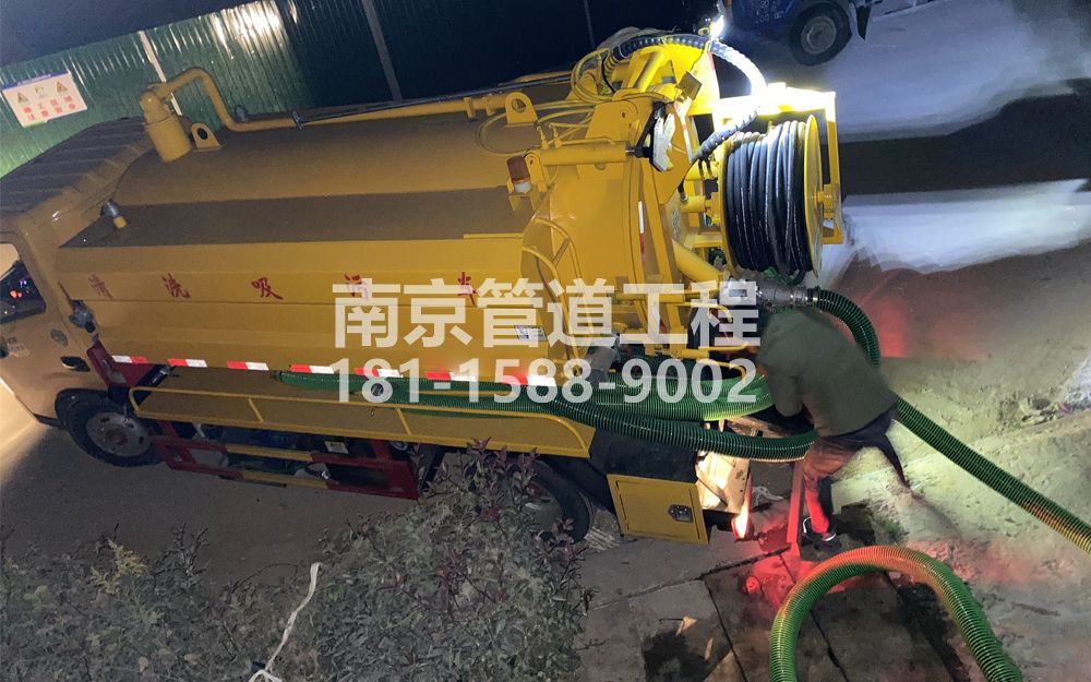 268百水家园酒厂污水清运