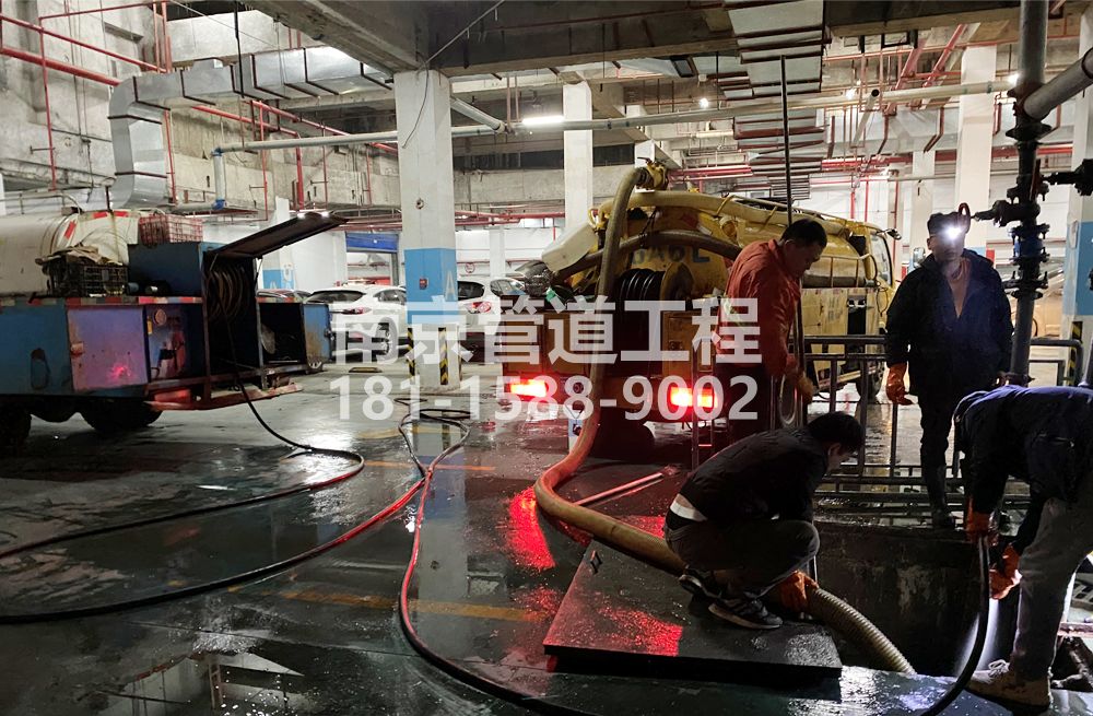275百水家园地下室沉淀池清理
