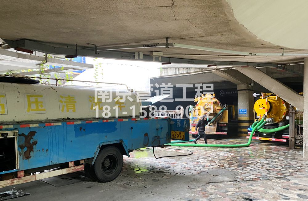273百水家园商场地下室污水清理