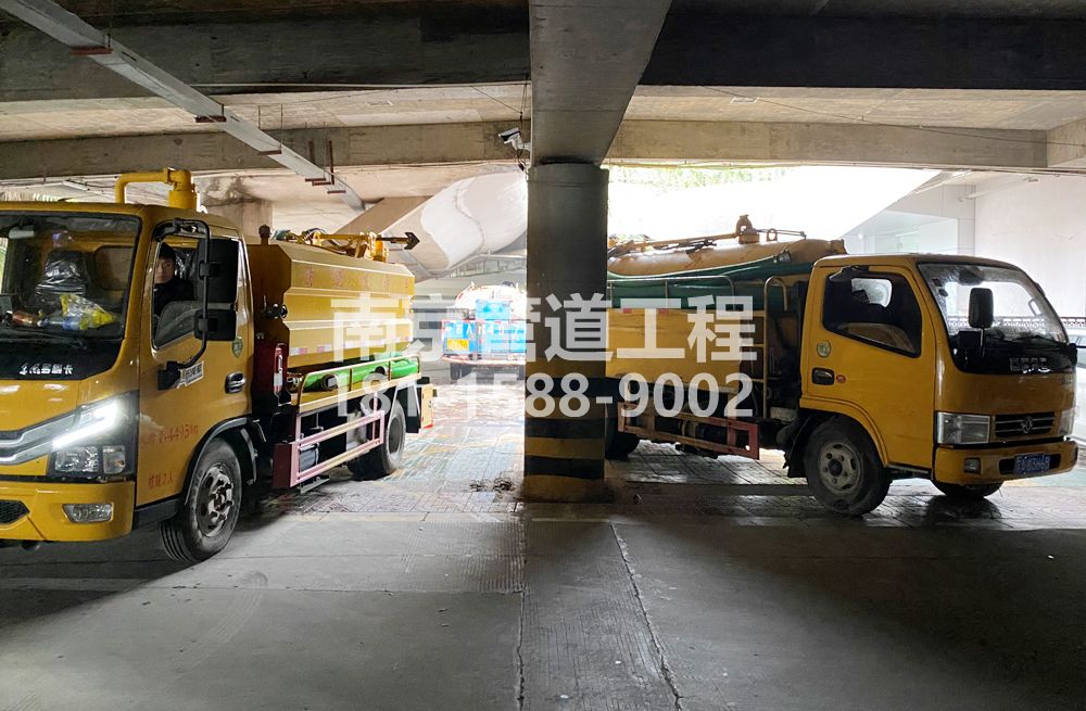 274百水家园商场地下室化粪池清理