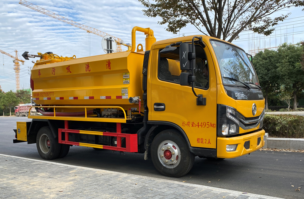 百水家园清洗吸污车