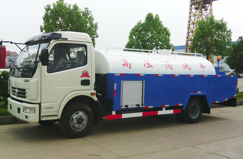 百水家园管道高压清洗车