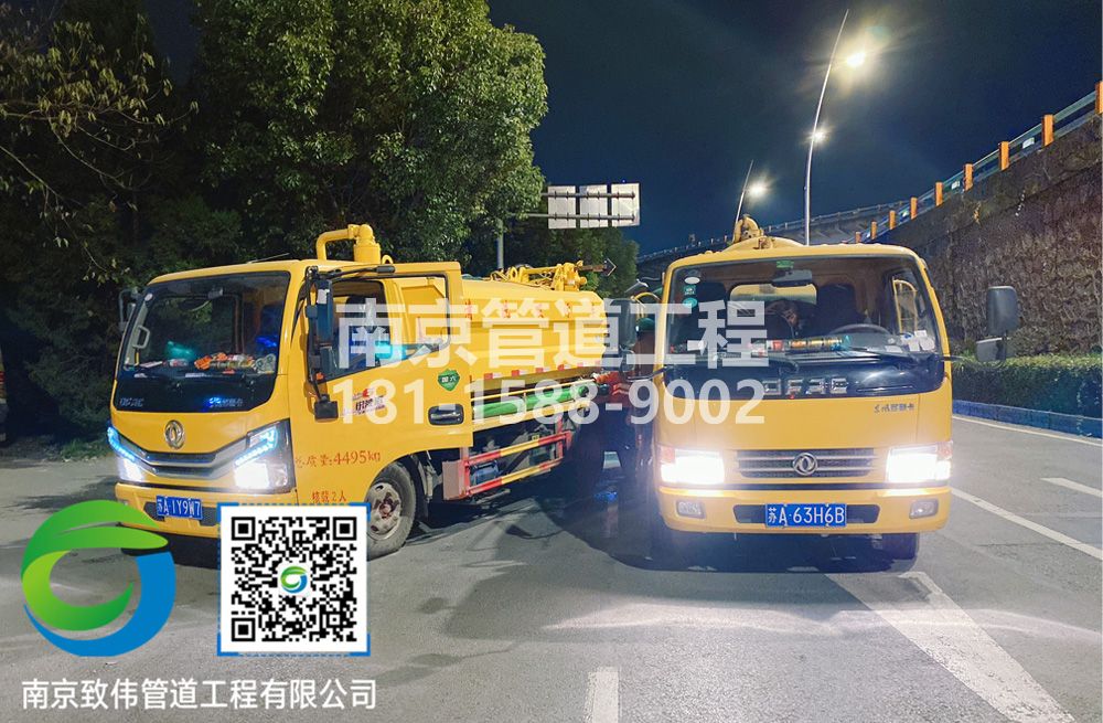 300百水家园市政管道清淤