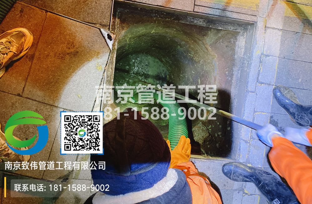 298百水家园隔油池清运