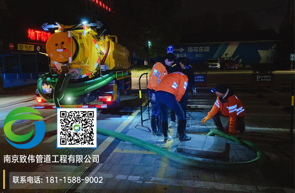 297百水家园商场隔油池清理