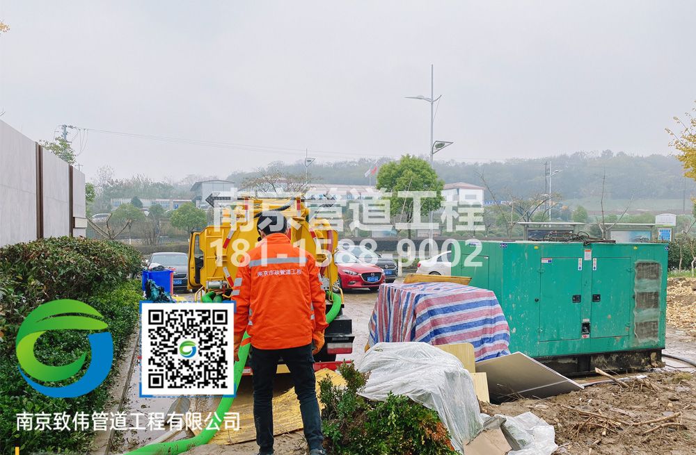 303百水家园售楼部抽粪