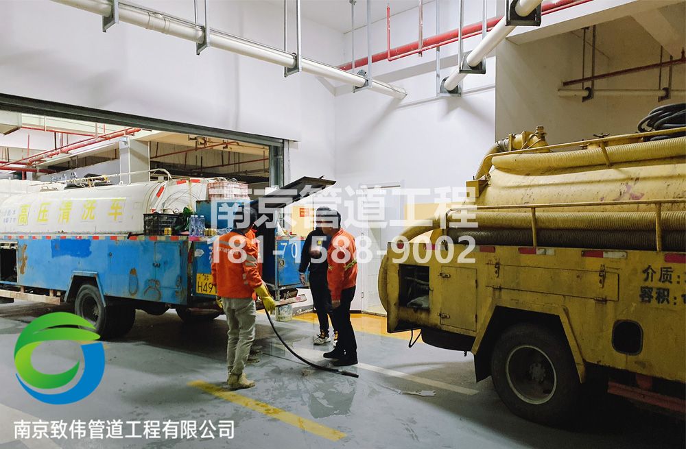 301百水家园地下室管道疏通