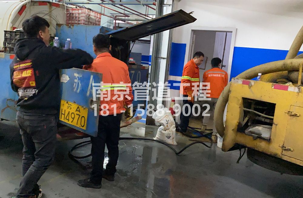 305百水家园地下室管道清洗