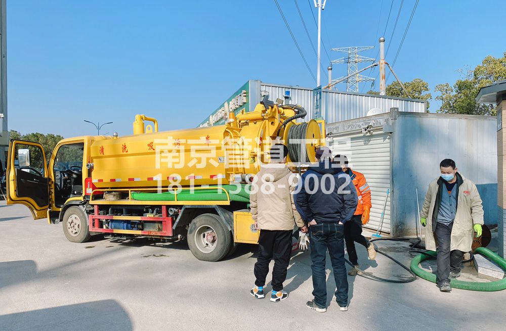 311百水家园粮油市场化粪池清理