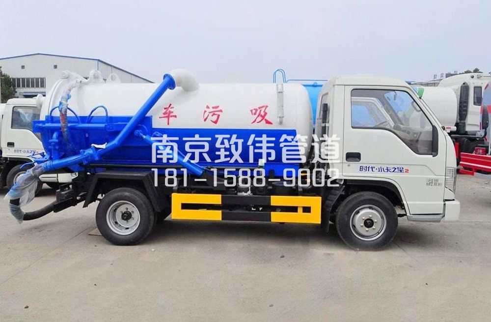 百水家园地下室吸污车