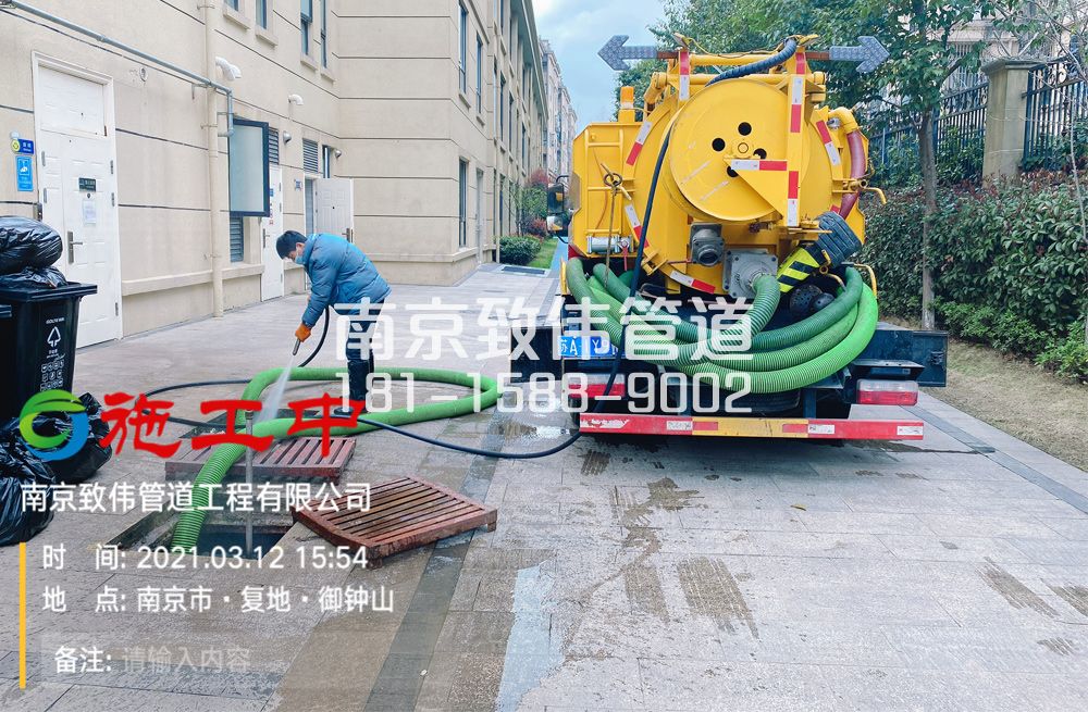 322百水家园幼儿园隔油池清理
