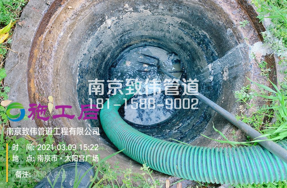 325百水家园商场管道清洗