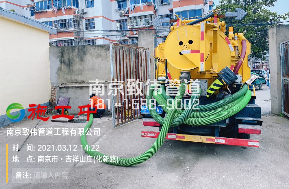 323百水家园公厕化粪池清理