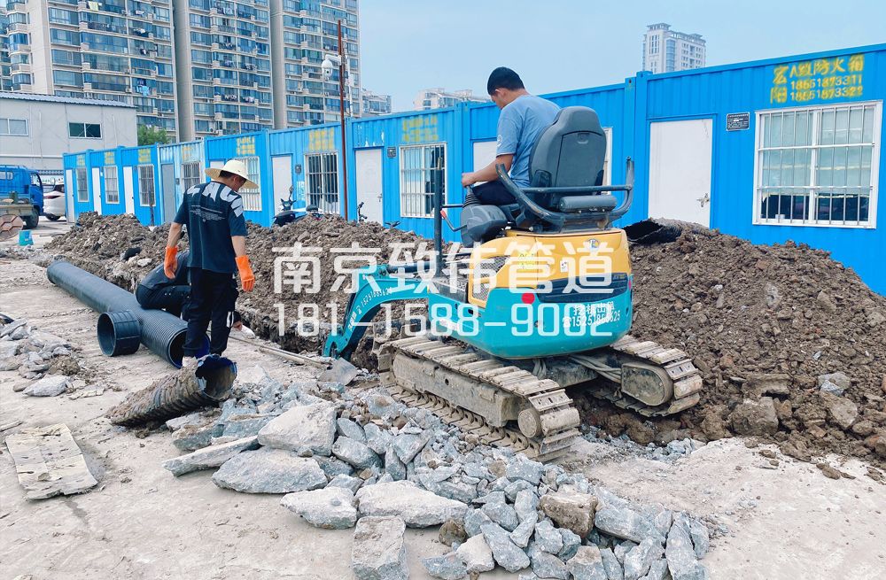 328百水家园开挖置换管道