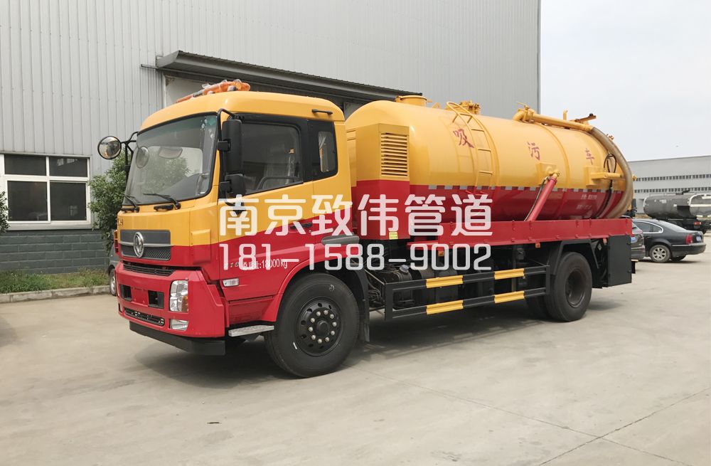 百水家园天龙吸污车12方