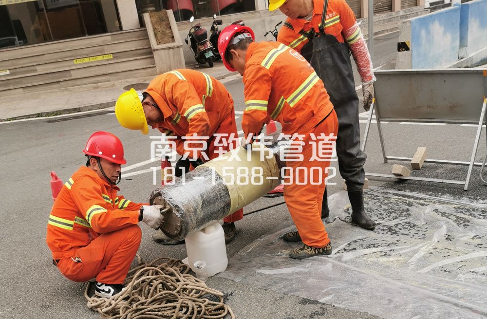 百水家园管道修复