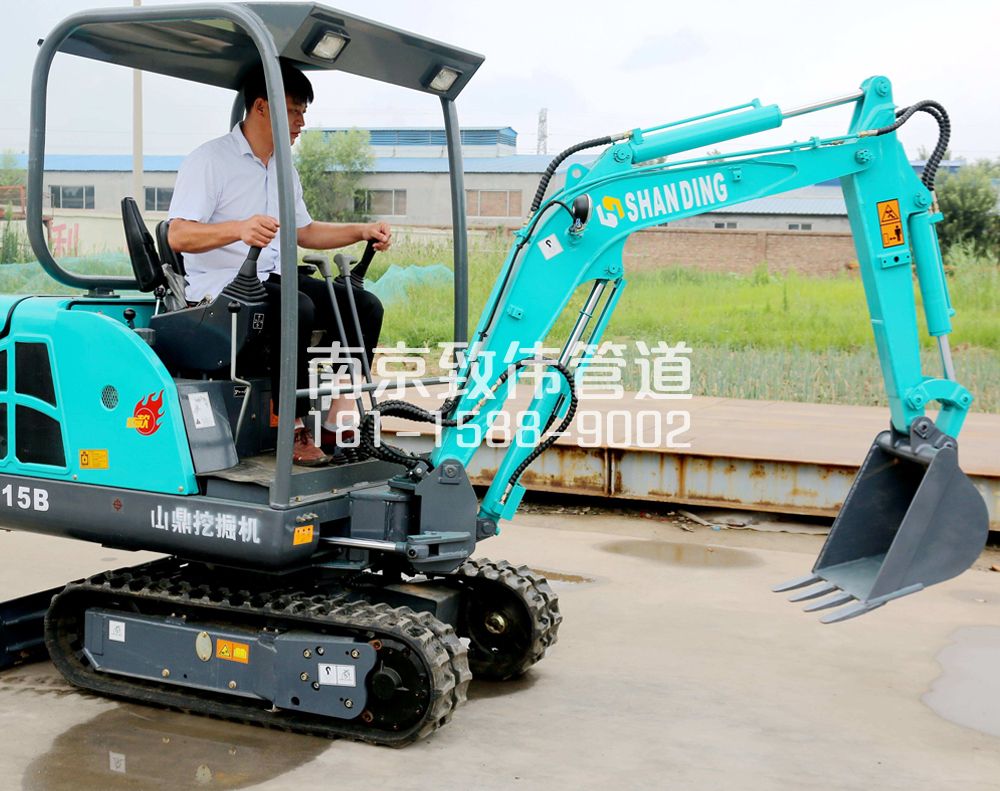 百水家园小型挖机