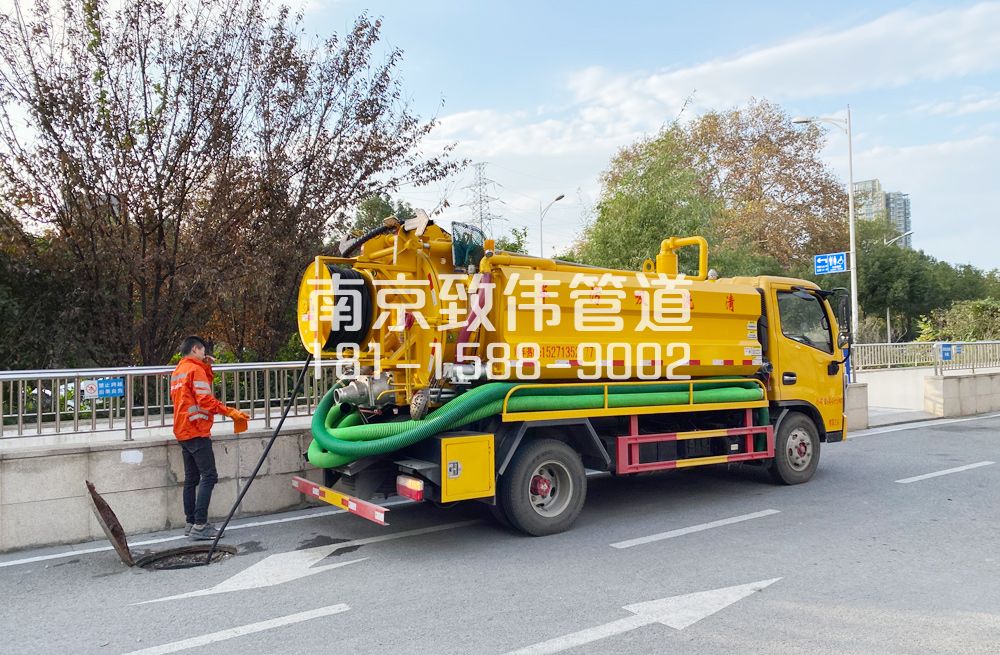 358百水家园园区管道疏通