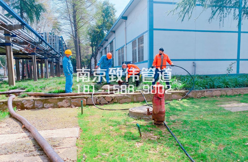 360百水家园石化工厂管道清洗