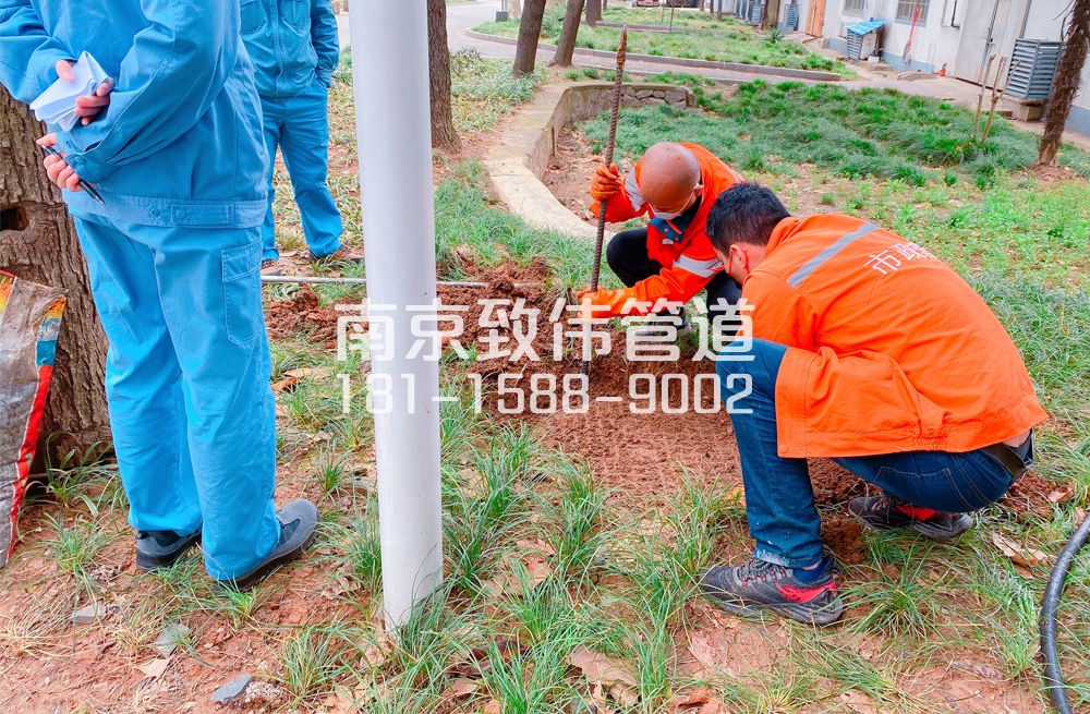 359百水家园管道井盖定点