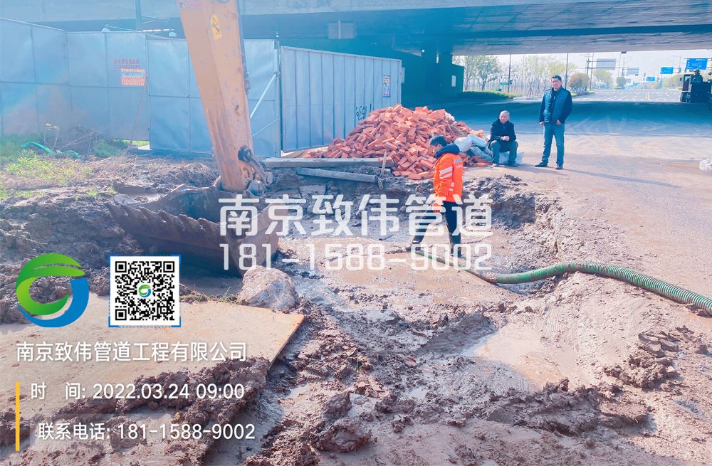 百水家园泥浆清理