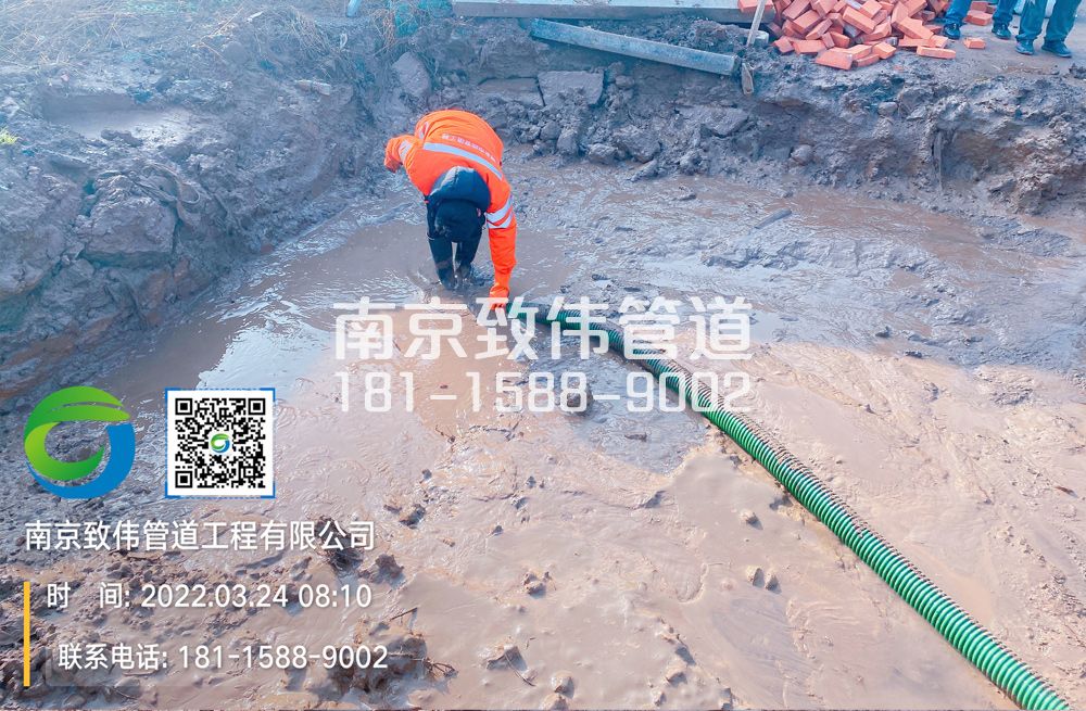百水家园工地泥浆清理