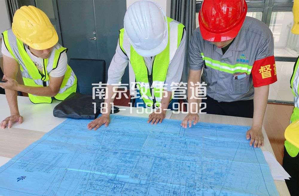 百水家园管道探测