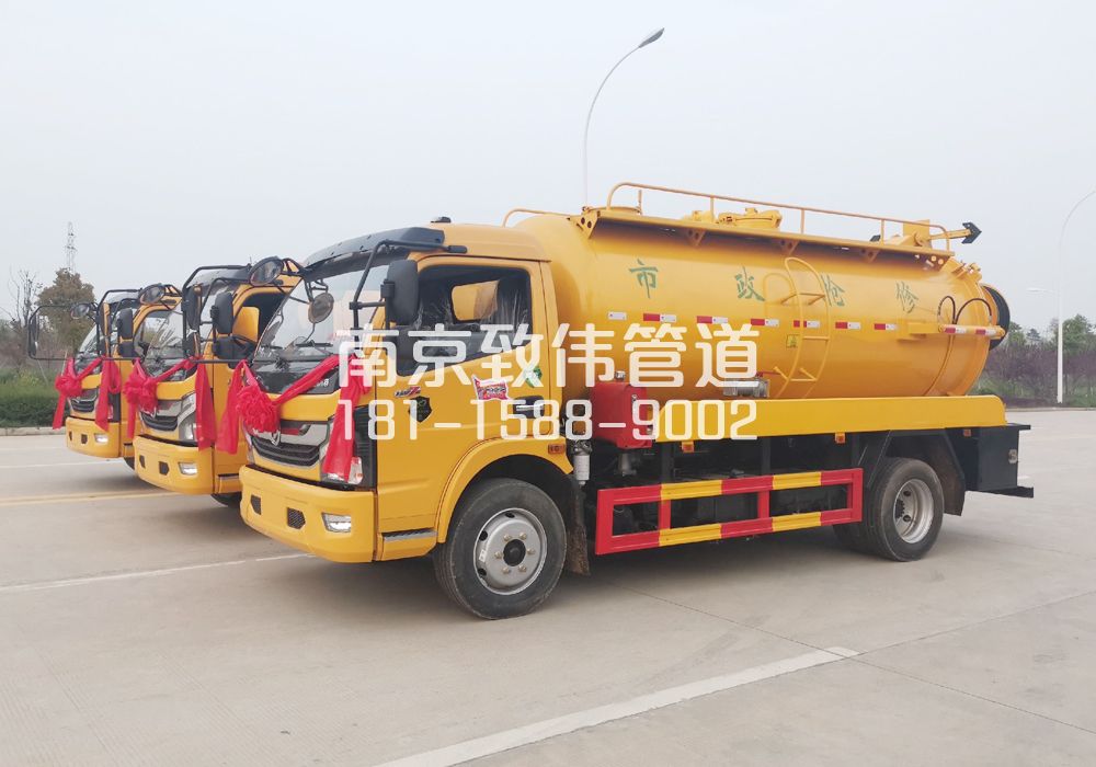 百水家园10方吸污车