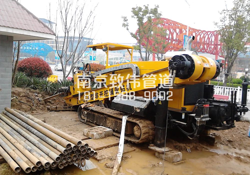 百水家园拉管置换管道