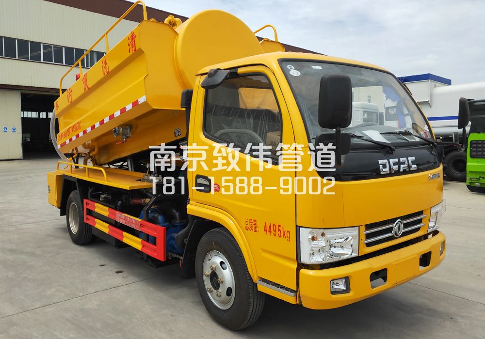 百水家园4方吸污车