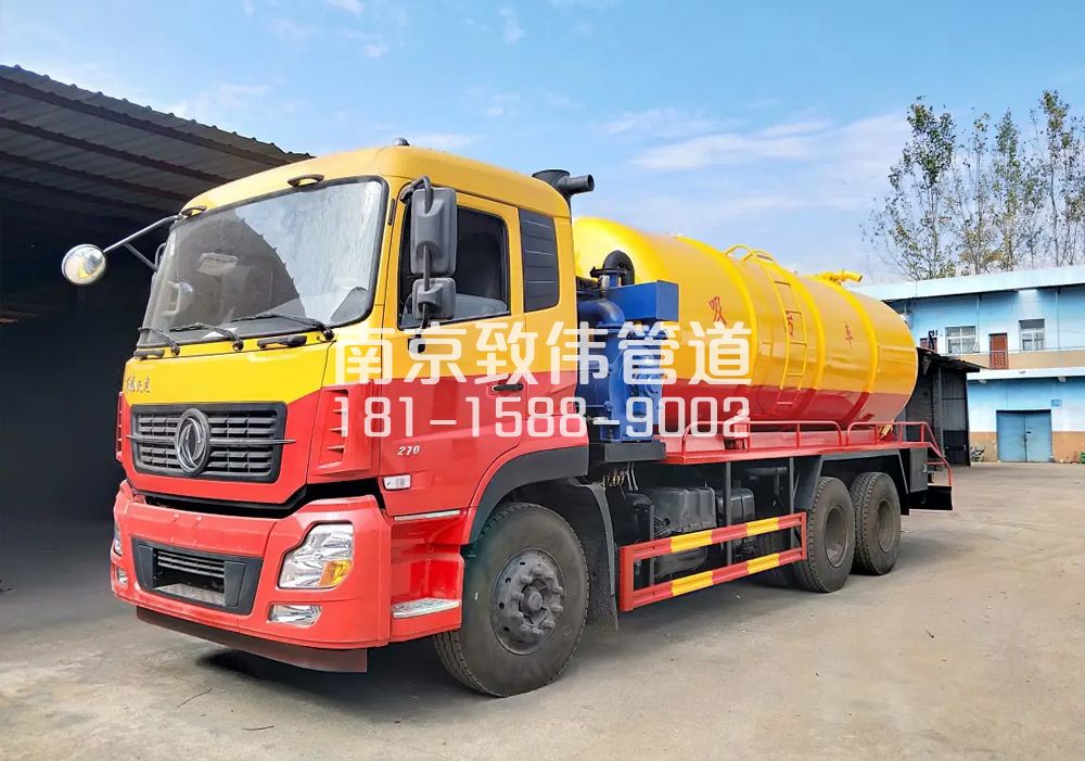 百水家园12方吸污车