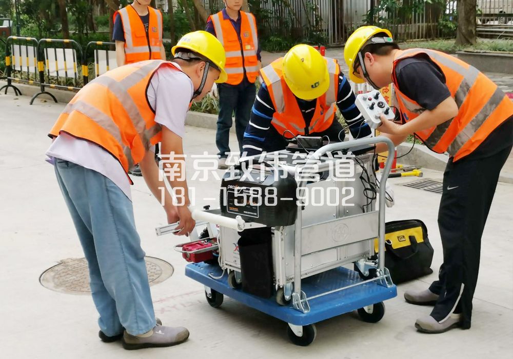 百水家园市政管道检测