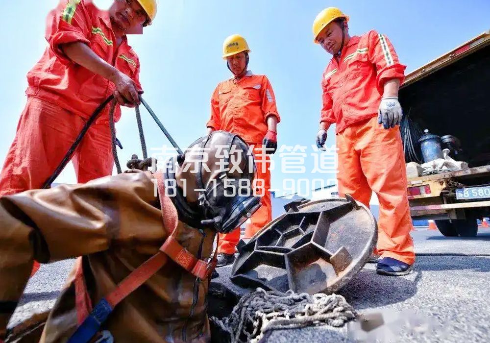 百水家园有限空间作业